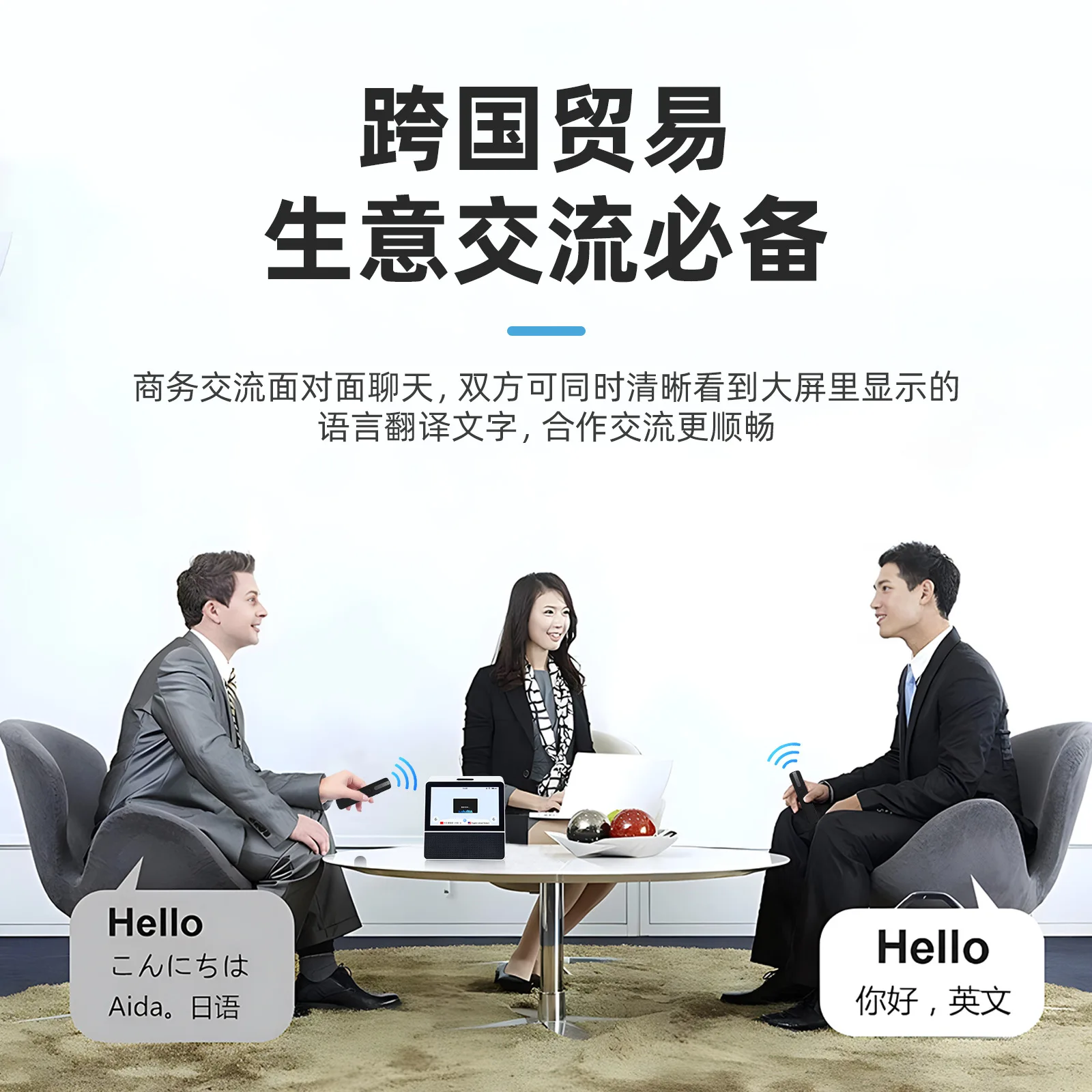 X7 مترجم صوتي ذكي مزدوج الشاشة، تسجيل دقيق دون اتصال بالإنترنت، مترجم ثنائي الشاشة لتبادل السفر في الخارج، ترجمة