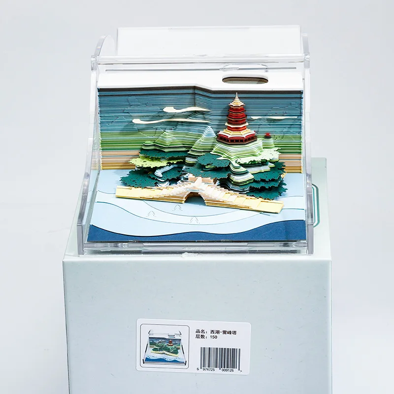 Hangzhou West Lake Themed Leifeng Pagoda 3D Stereo Layered Paper Carving Tear Off Sticky Note Gift Box Creative Artwork