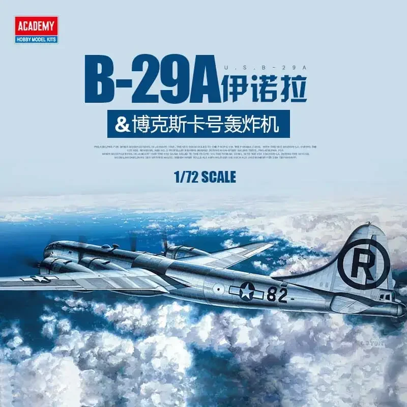 

1/72 Academy Model 12528 US B-29A Enola Gay Bomber assembly aircraft Scale Model Kit