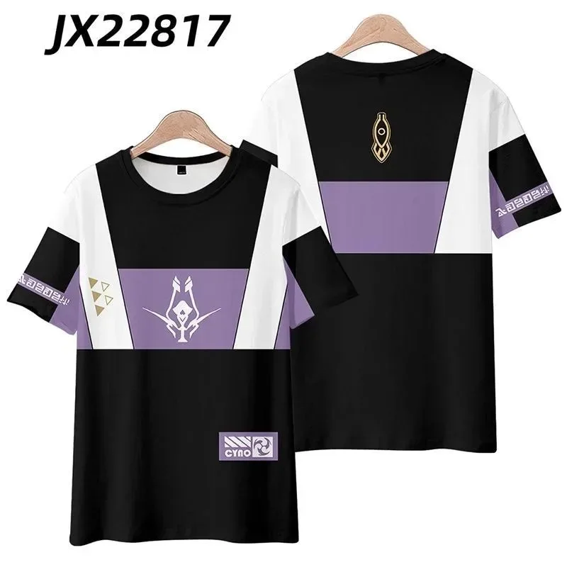 Game Genshin Impact Cyno Cosplay T-Shirt and Shorts Costume Kimono Shirt Haori Cloak Summer Cool Streetwear Sport Casual Suit