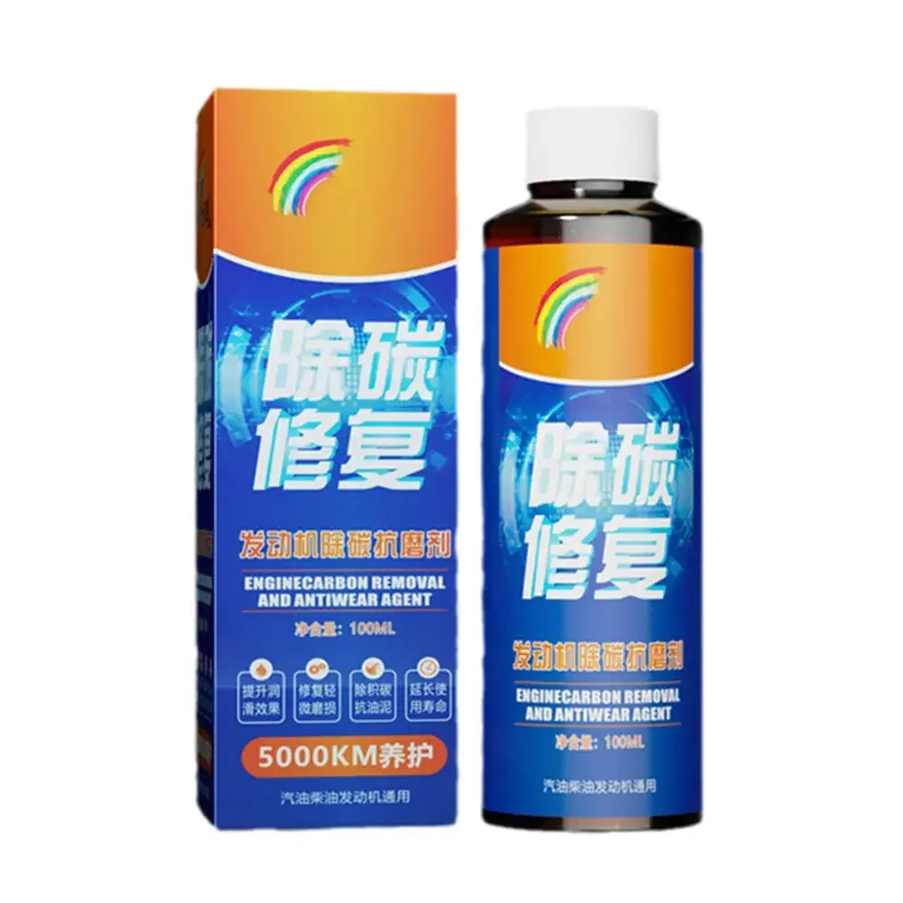 1/2PC Engine Carbon Removal Repair Agent Highly Effective Engine Anti-Wear Protectant Engine Oil Noise Reduction Anti-Shaking