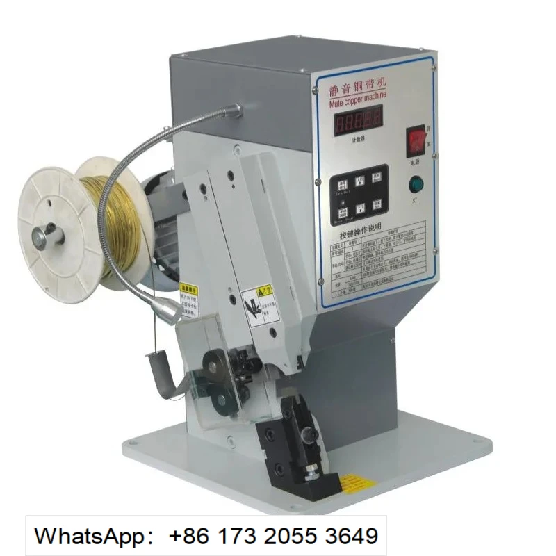 Semi-automatic Mute Copper Belt Pressing Machine Wire Riveting Connector Crimping Machine For LED Lamp And Resistance Connection