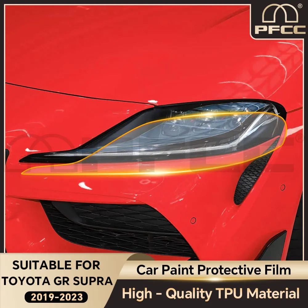 

TPU Invisible Car Paint Protection Film Clear PPF Decal Kit for for Toyota GR Supra 2019 2020 2021 2022 2023 Car Accessories