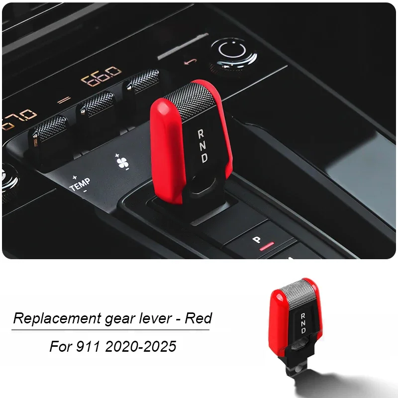 غطاء مقبض ناقل الحركة المركزي من ألياف الكربون الحقيقية لسيارة ABS بديل لبورشه 911 992 2020 2021 2022 2023 2024