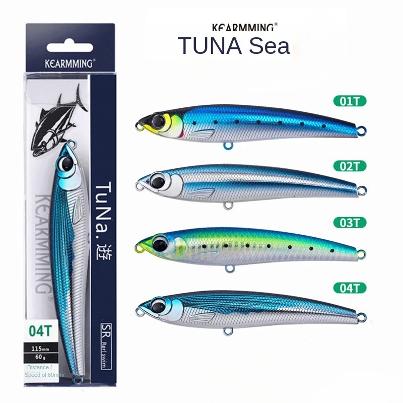 Pesca en el mar lápiz sumergido TuNa Tour 115S 60g Mino atún especial de largo alcance lanzamiento barco Popeye Luya cebo