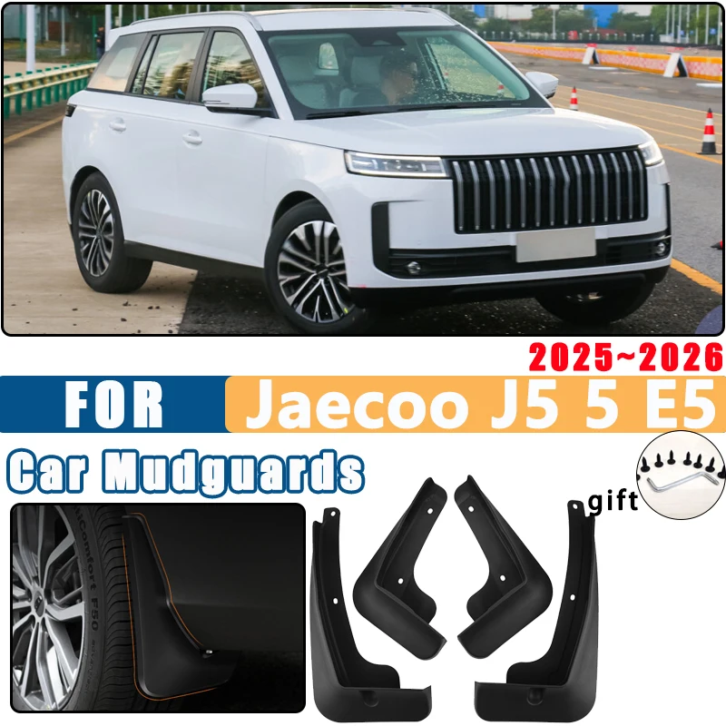 

Для Jaecoo J5 5 E5 EV 2025 2026 2027 Автомобильный брызговик на крыло, брызговик, переднее колесо, автозапчасти, защита, аксессуары