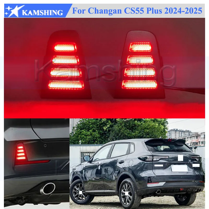 Kamshing 1 Pair Modify LED Rear Bumper Light Lamp For Changan CS55 Plus 2024-2025 Rear Bumper Fog Light Fog Lamp Rear Foglight