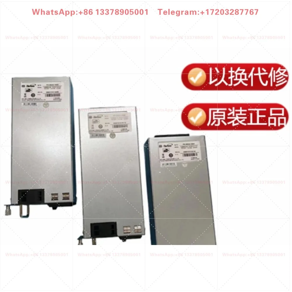 50W PM-AC150W  5800 switch module for