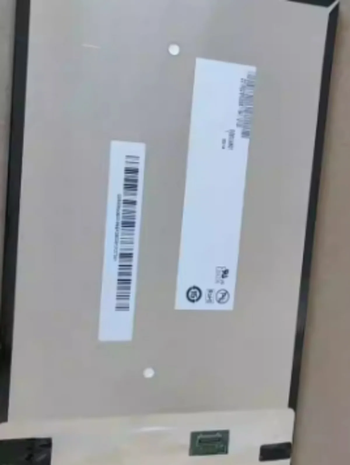 Panel de visualización de pantalla LCD G080UAN01.1