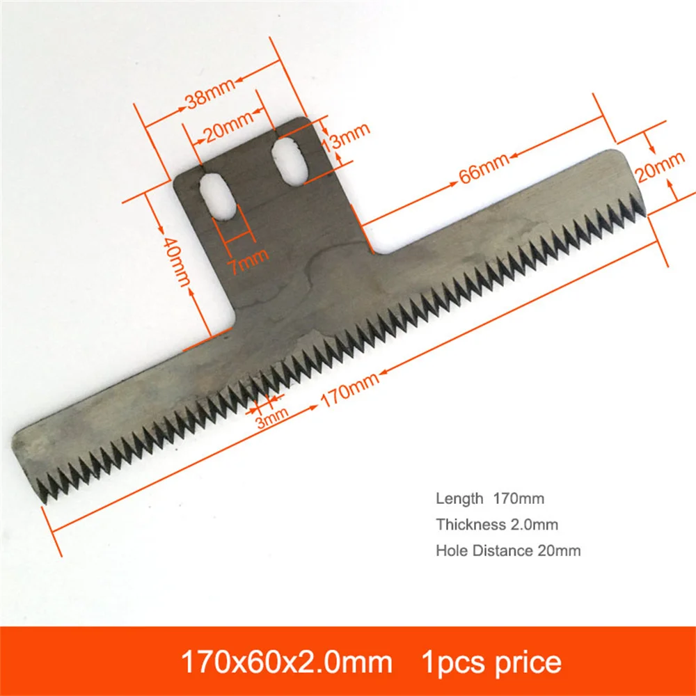 BateRpak Horizontal Sealing Machine T shape tooth Cutting Blade,Vertical Packing Machine Knife,1pcs price