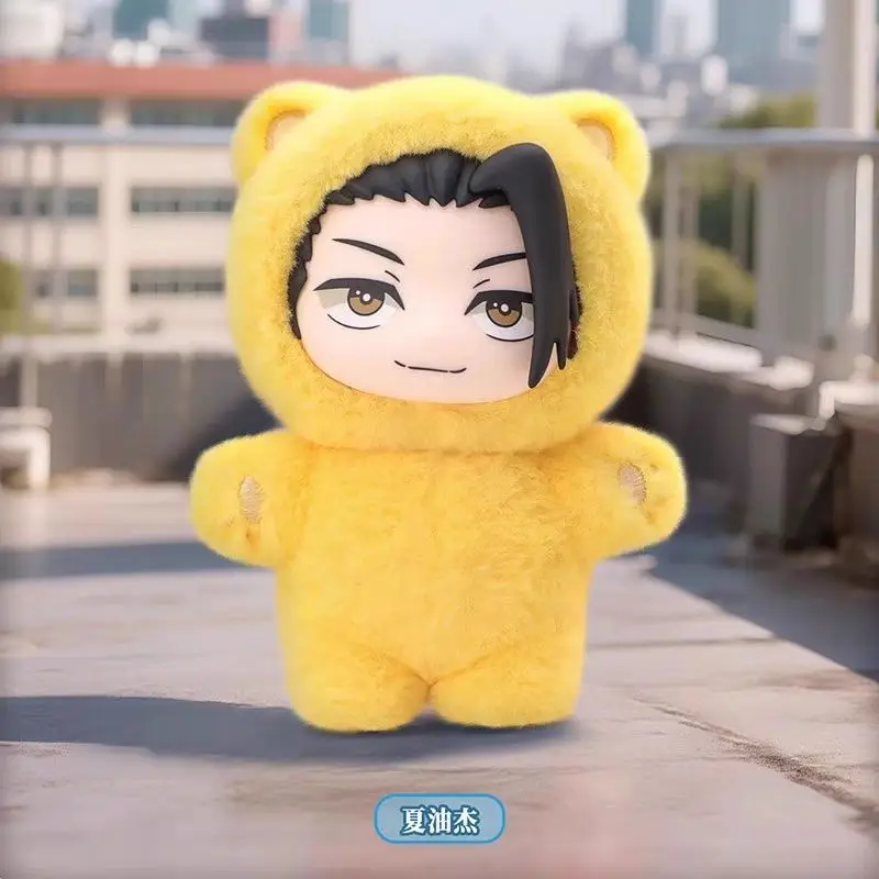 Nouveau véritable Kawaii Jujutsu Kaisen 2 chat oreille peluche série boîte aveugle boîte mystère Anime jouet chambre décoration recueillir cadeau festnel