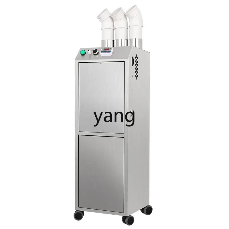 

LH farm special atomization automatic sprayer equipment express channel