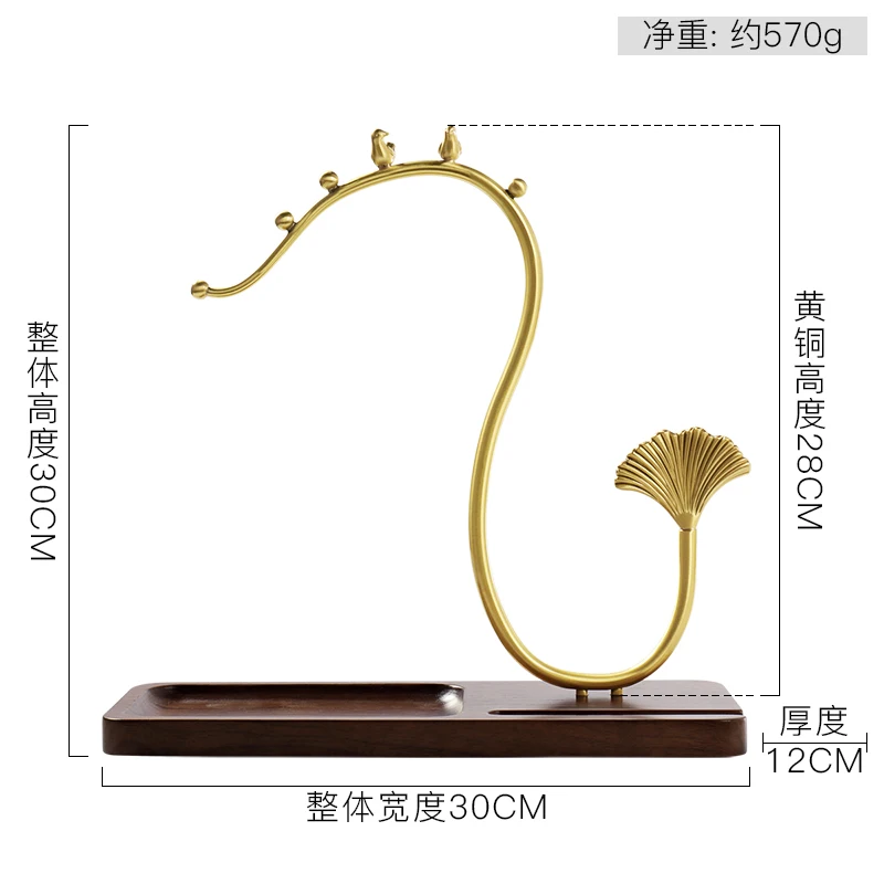 Ginkgo biloba jewelry storage display stand necklace desktop display hanger
