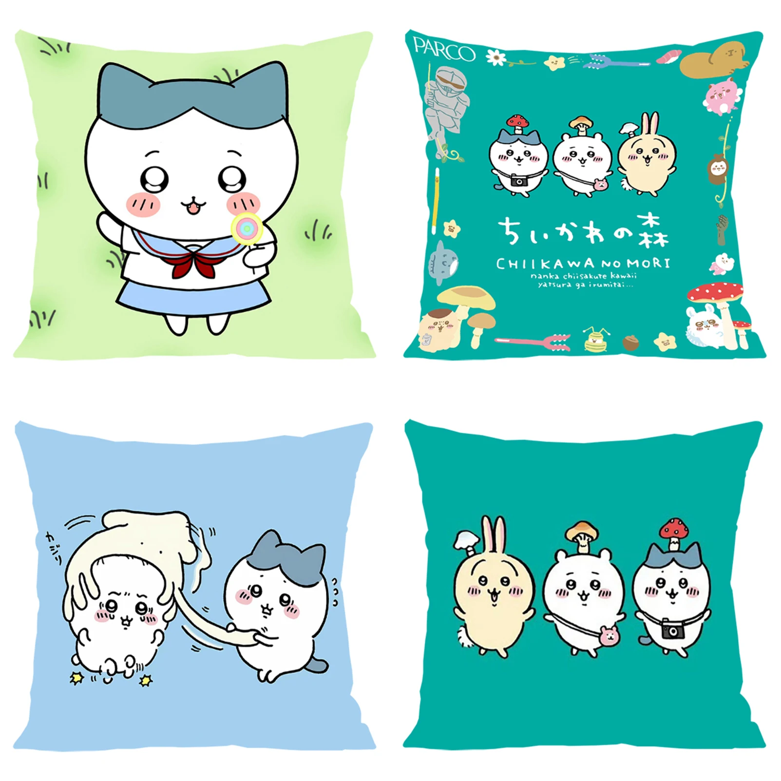 

Decorative Pillowcase 40x40 Cute C-Chiikawas Pillowcases for Pillows 45x45 Cushions Covers Cushion Cover 50x50 Home Decoration