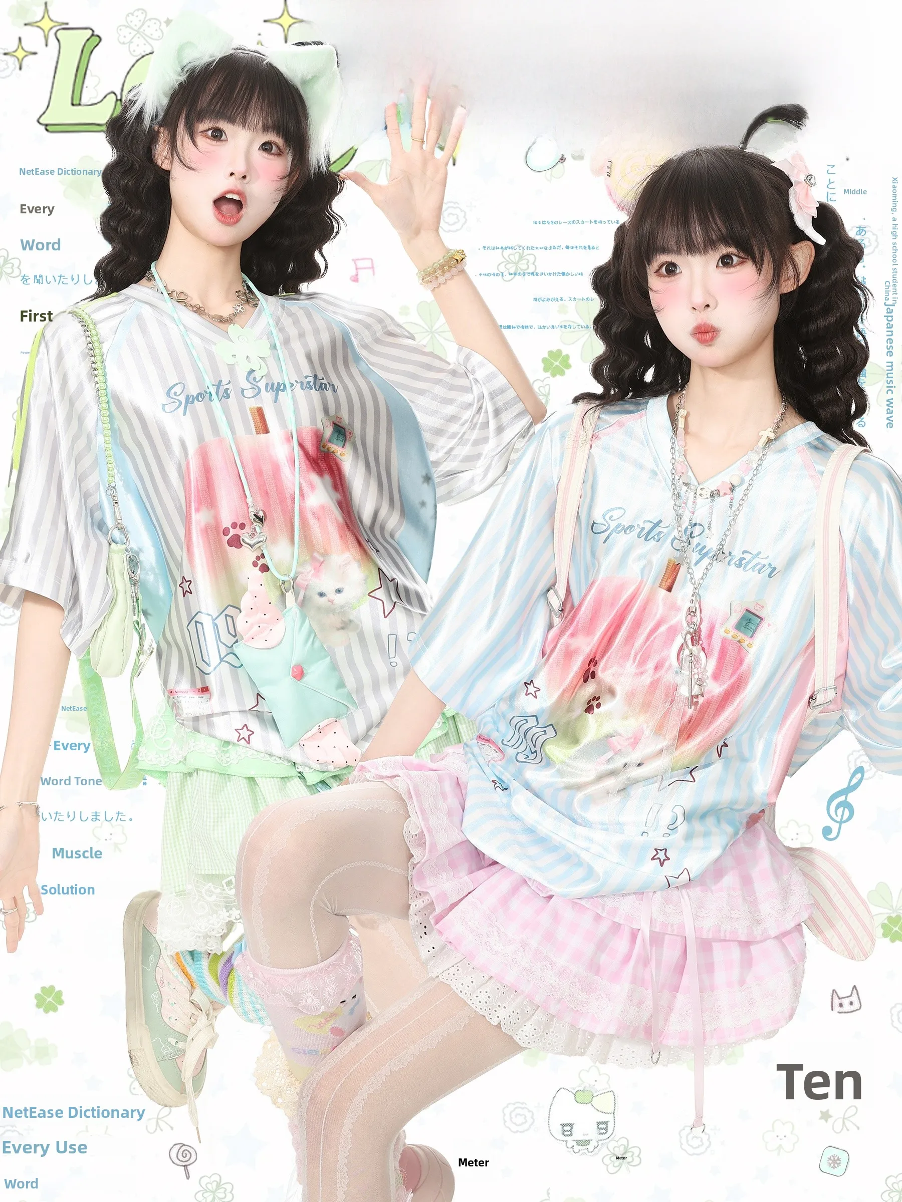 

Languid Park Blue Ghost Women's T-shirt V-neck Breathable Shoulder Sleeve Summer Unique Short Sleeve Casual Top