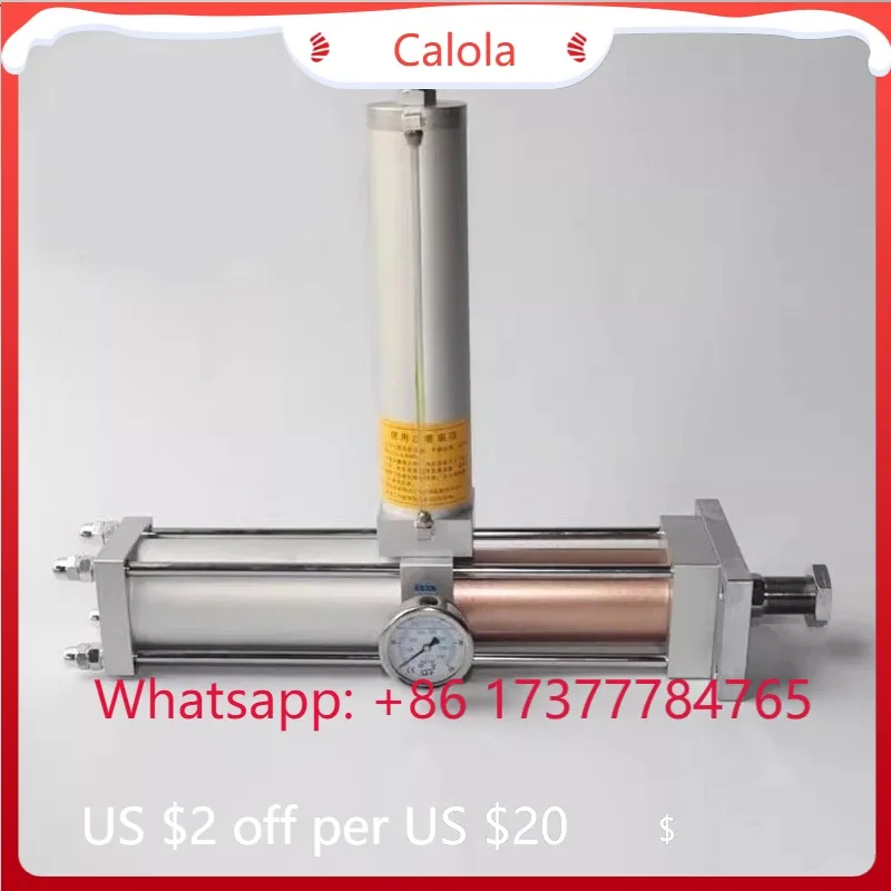 1-10T Gas-Liquid Cylinder Pneumatic Punch Press 63/80/100 Adjustable Stroke Pressurization Machine