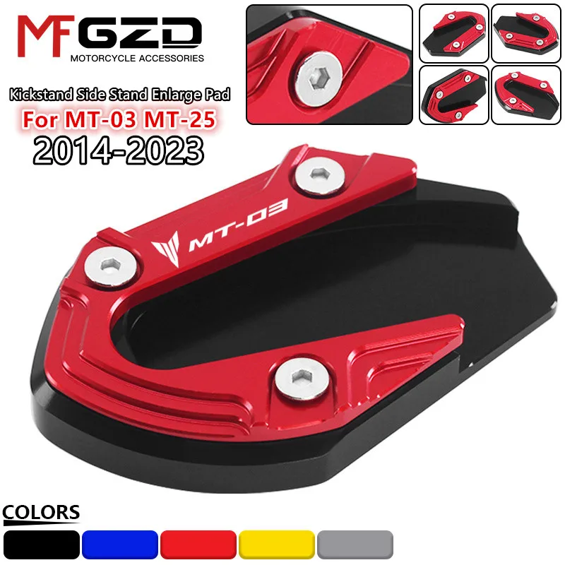 2023 Accessories For YAMAHA MT-03 MT-25 2014-2023 Moto Kickstand Foot Side Stand Extension Pad Enlarger Support Plate mt03 mt25