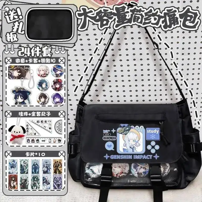 อนิเมะ เกม จีเอส อิมแพ็ค คอสเพลย์ ทาร์ทาลิยา ไพมอน ยาเอะ มิโกะ คามิซาโตะ อายากะ ฯลฯ กระเป๋าคาดลำตัวลายการ์ตูนสำหรับทุกเพศ ปี 2025 รุ่น Prezzie