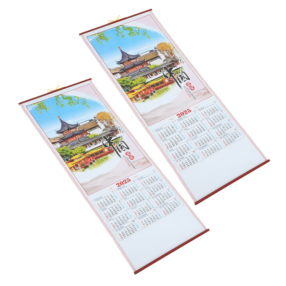 

2pcs Chinese Scroll Calendar 2025 Year Of The Snake Thickened Faux Rattan Design Large Lunar Festive Decorative Wall