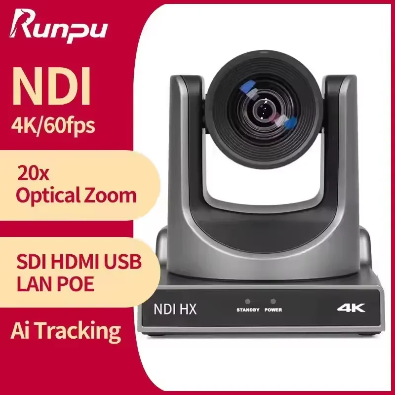 أفضل حزمة بث Runpu = 2 قطعة 60 إطارًا في الثانية NDI HX POE 4K 20X sdi hd mi lan usb poe AI تتبع تلقائي + قطعة وحدة تحكم IP OBS Church