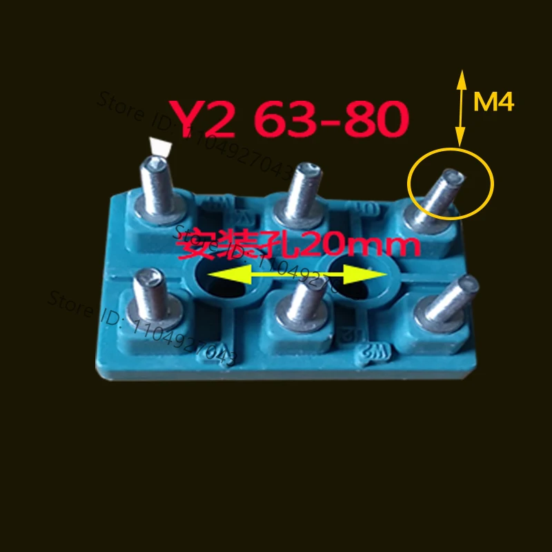 Y2 63-280 square 6-column insulationterminalofmotor terminal board thickened by national standard for three-phase motor terminal