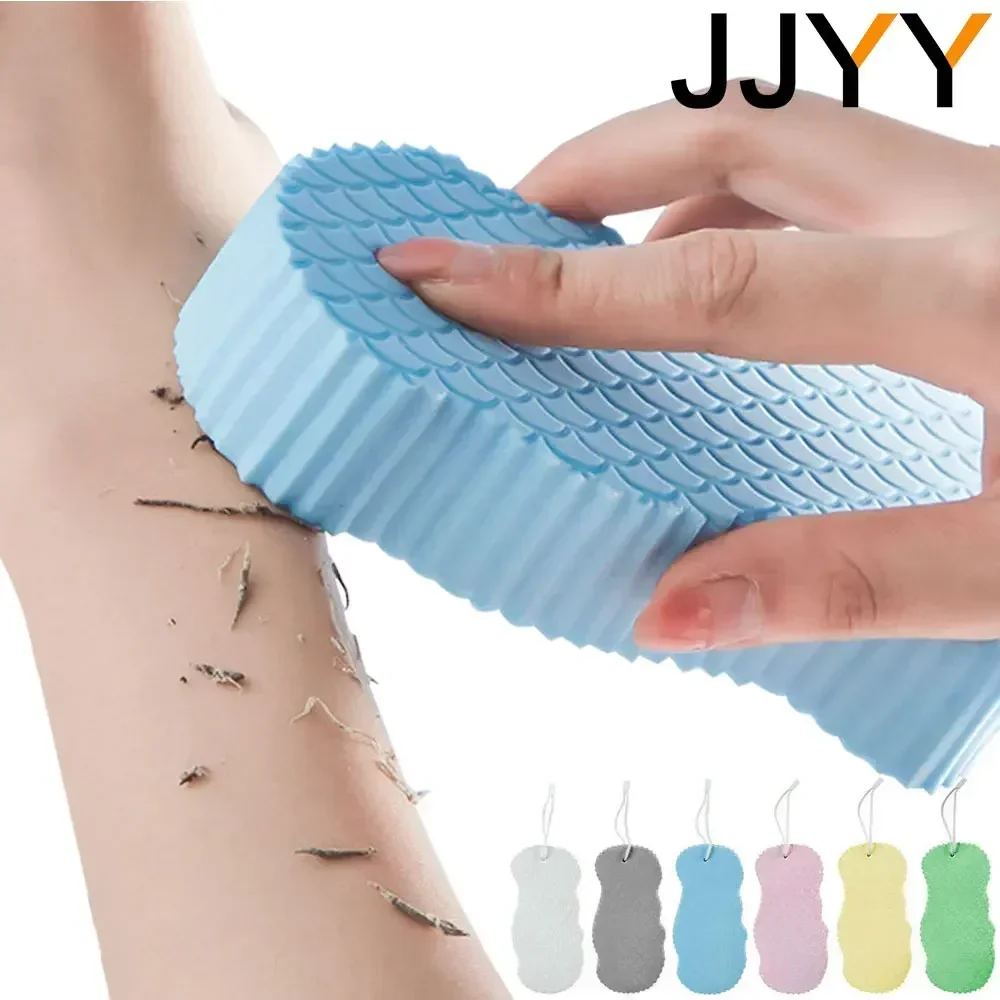 JJYY 1PC 3D Magic Sponge Children\'s Bath Sponge Body Peeling Dead Skin Exfoliating Massager Cleaning Bath Brush Exfoliating