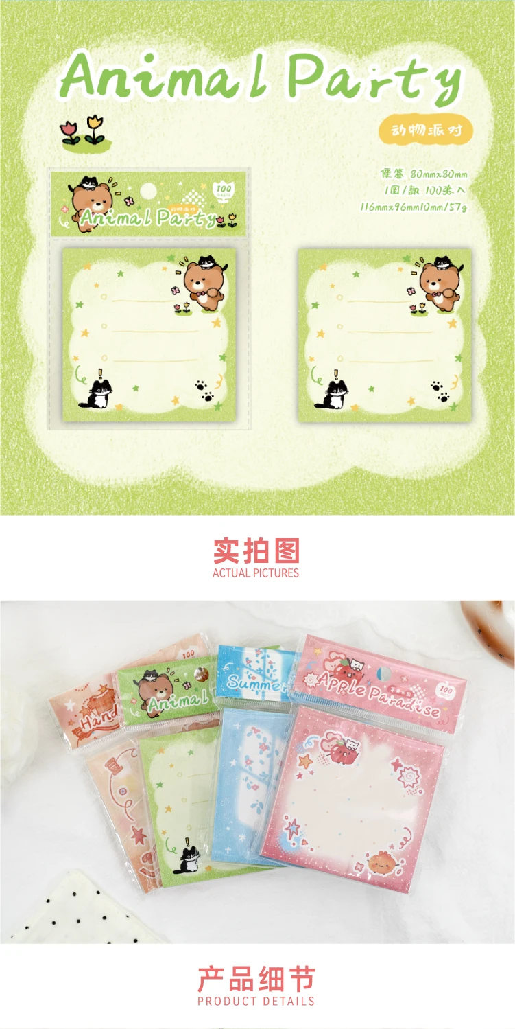 Journal GO 100 Blatt Kawaii-Themen-Notizblöcke, 100 Blatt Niedliche Illustrations-Notizpapiere zum Schreiben, Journaling, für Planer & Bastelarbeiten – Detail 6
