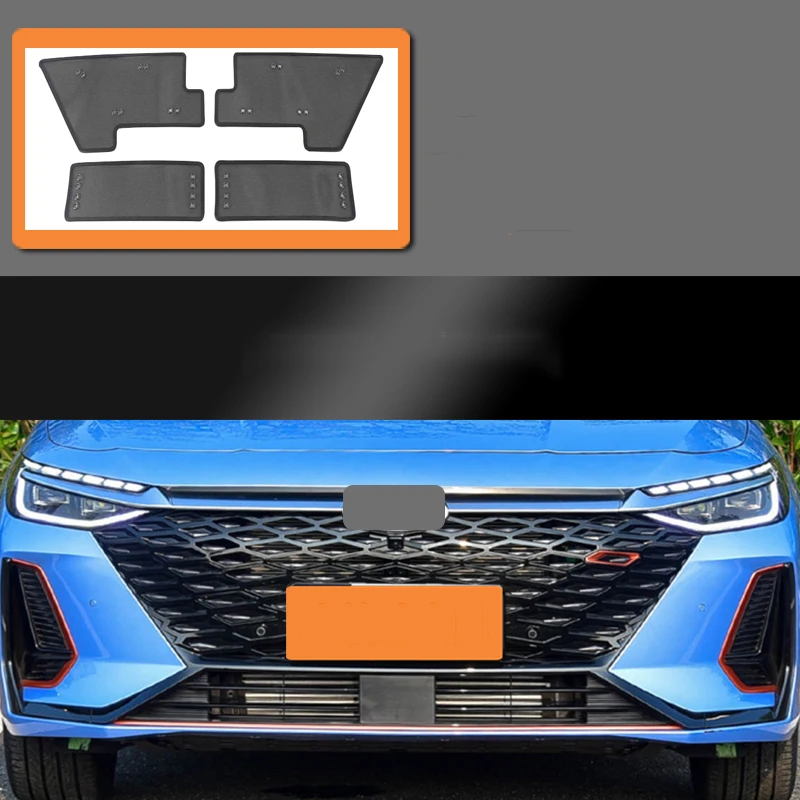 Car Front Grill Mesh Head Engine Protect Cover Anti-insect for Chery Arrizo 8 2022 2023 2024 Accessories Auto Kit Style Modify