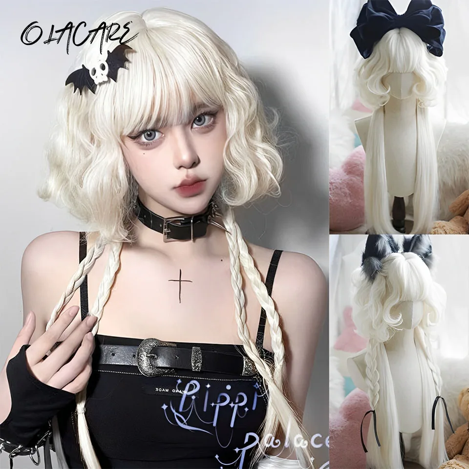 

Long Curly Wave Wig with Bangs White Colorful Cosplay Silky Wig for Women Daily Party Natural Soft Synthetic Hair Heat Resistant