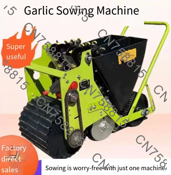 Garlic hand planting machine, agricultural machinery, two-line garlic seeder, plowing machine, very practical
