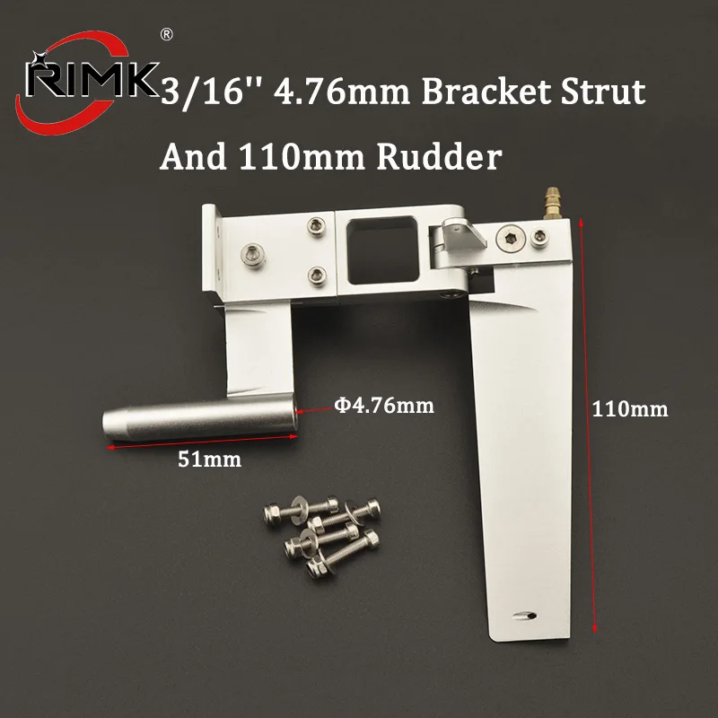 110mm Rudder 4.76mm Bracket Strut Aluminum Alloy for 3/16'' 4.76mm Flexible Shaft Rc Boat Brushless Electric Boat 1pc