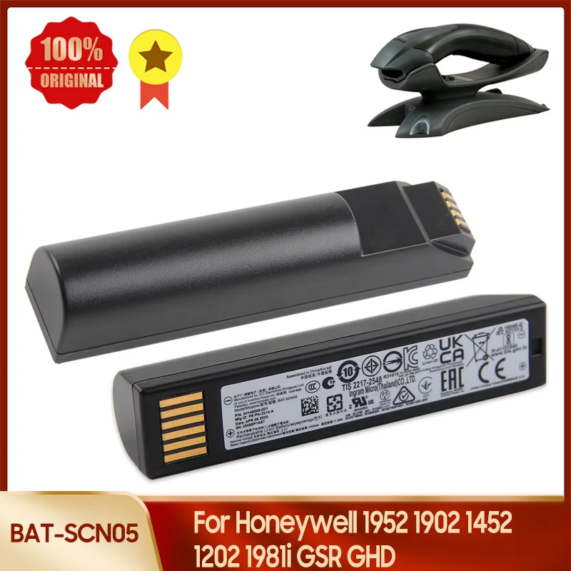 Replacement Battery…