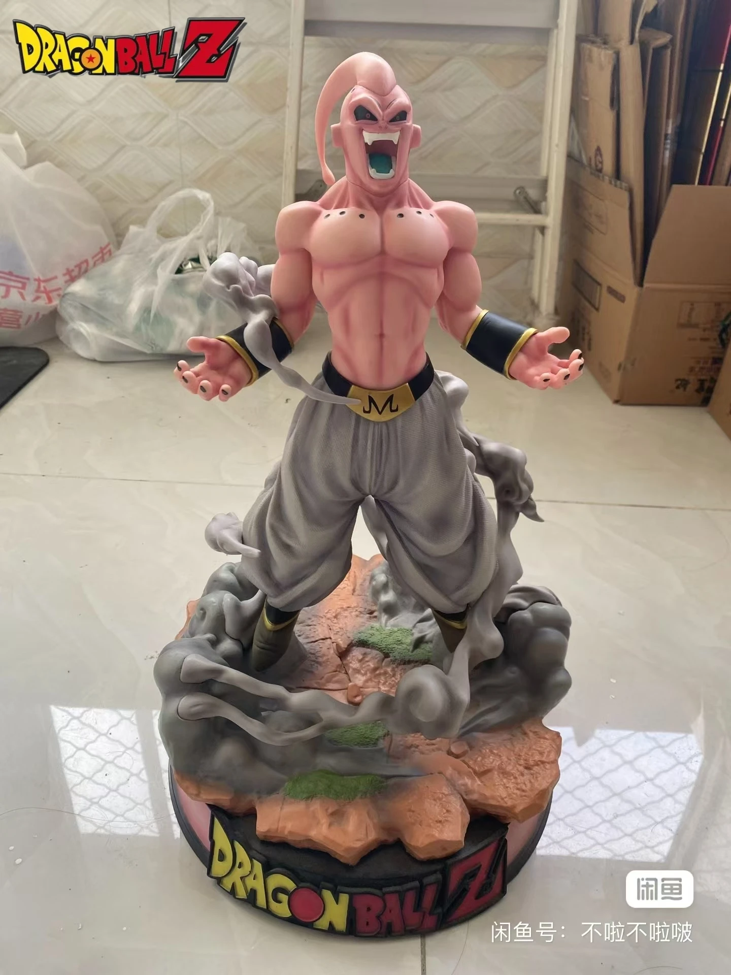 Dragon Ball Z Anime Figure Nc Gohan Buu Gk Figures Buu Figurine  Pvc 46cm Statue Model Doll Collectible Desk Decoration Toy Gift