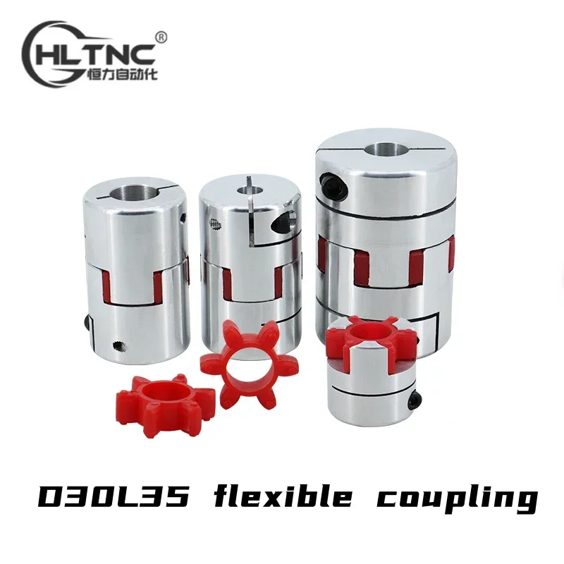 16 9.5 คู่ต่อเนื่องเพลาแบบยืดหยุ่น D30L35 สำหรับเครื่อง CNC รุ่นสามขา ใช้งานได้หลากหลาย ทนทาน แม่นยำสูง