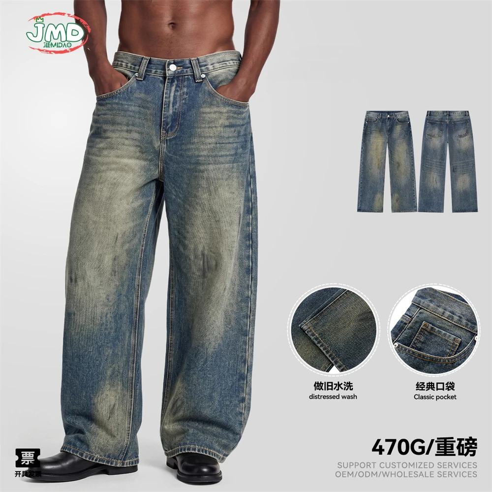 JMD Retro 2026 Men Washed Straight Jeans Distressed Loose High Street Yellow Mud Baggy Denim Trousers Streetwears QH0159
