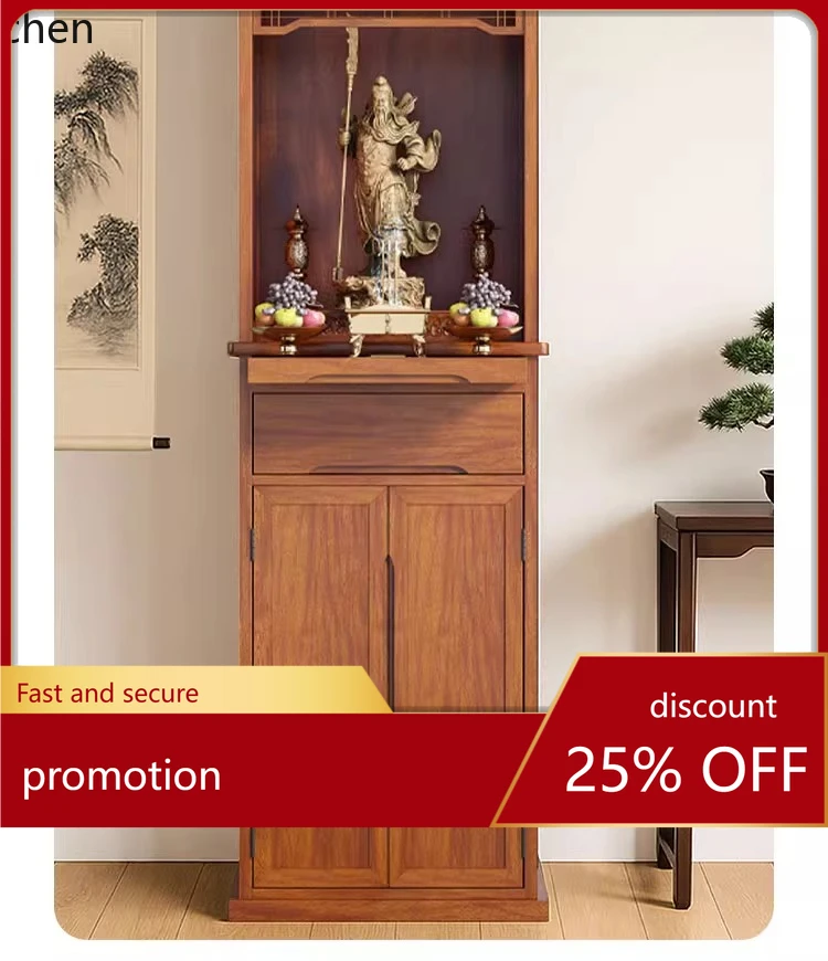 

CZ Modern Solid Wood Standing Cabinet God of Wealth Guan Gong Offering Table Incense Case Altar Buddha Shrine Integrated
