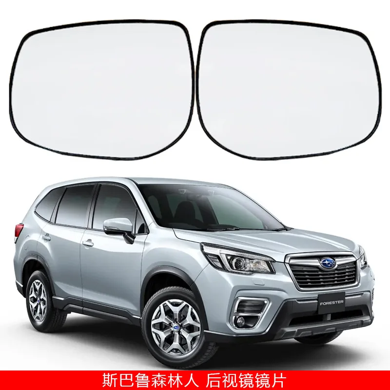 

For 19-22 Subaru Forester cars, heated reversing mirror, reflective mirror, mirror lens replacement