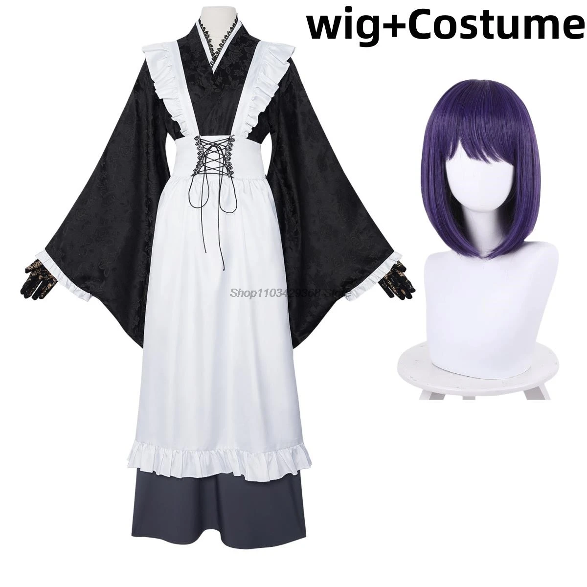 Китагава Марин Косплей My Dress Up Darling Season 2 Sono Bisque Doll Wa Koi Wo Suru Платье горничной Кимоно Парик Костюм