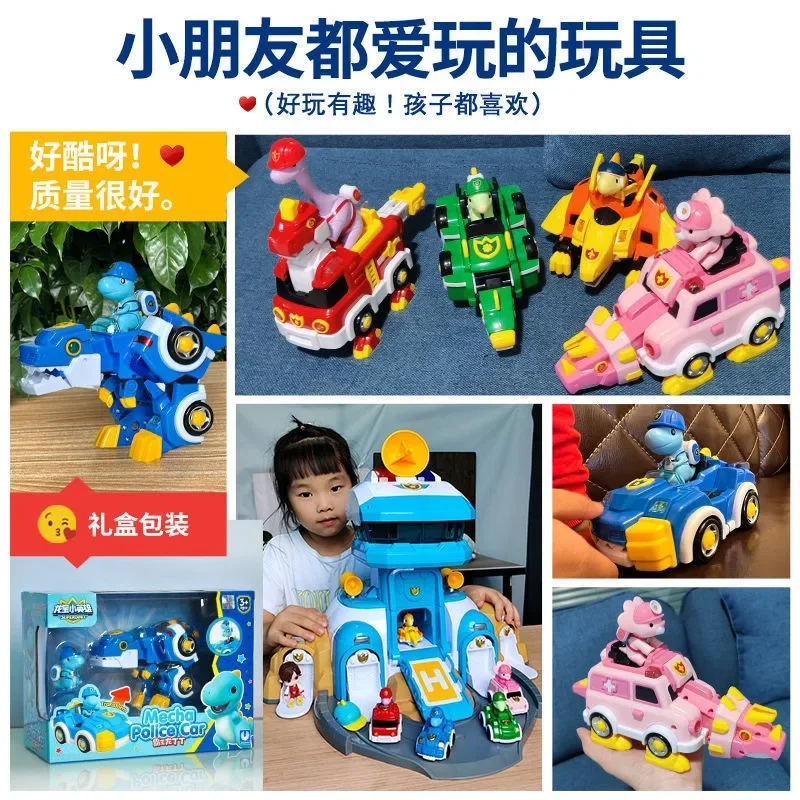 Mini Super Dino ABS Deformation Dinosaur Toys Action Figures SuperDino Dean/Cera/Ben Rescue Toy for Children Gift