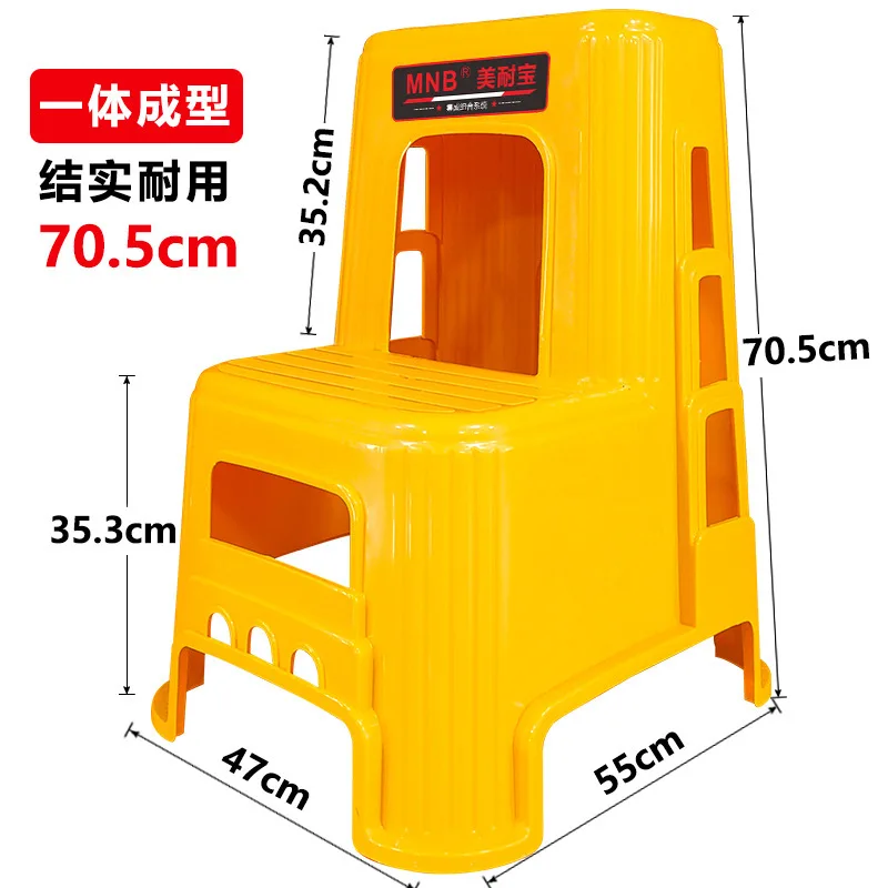 AOLIVIYA Home Step Stools Kitchen Folding Stair Chair Walking Stairs Multi-Layer Ladder Car Wash Beauty Climbing