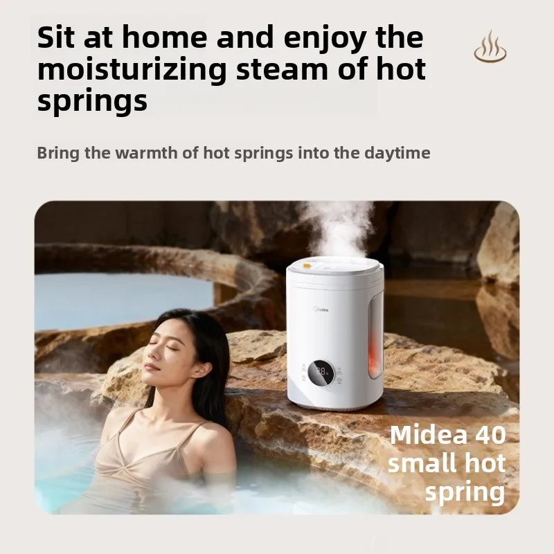 ميديا خالية من الضباب البخار المرطب الساخن الأنف نموذج جديد مكيف الهواء غرفة نوم الطفل امرأة حامل نوع التبخيري #2