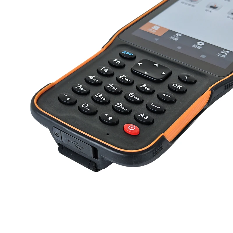 

CHC HCE600 Controller Overseas Version with official Landstar software of the CHC brand Google system can be upgraded