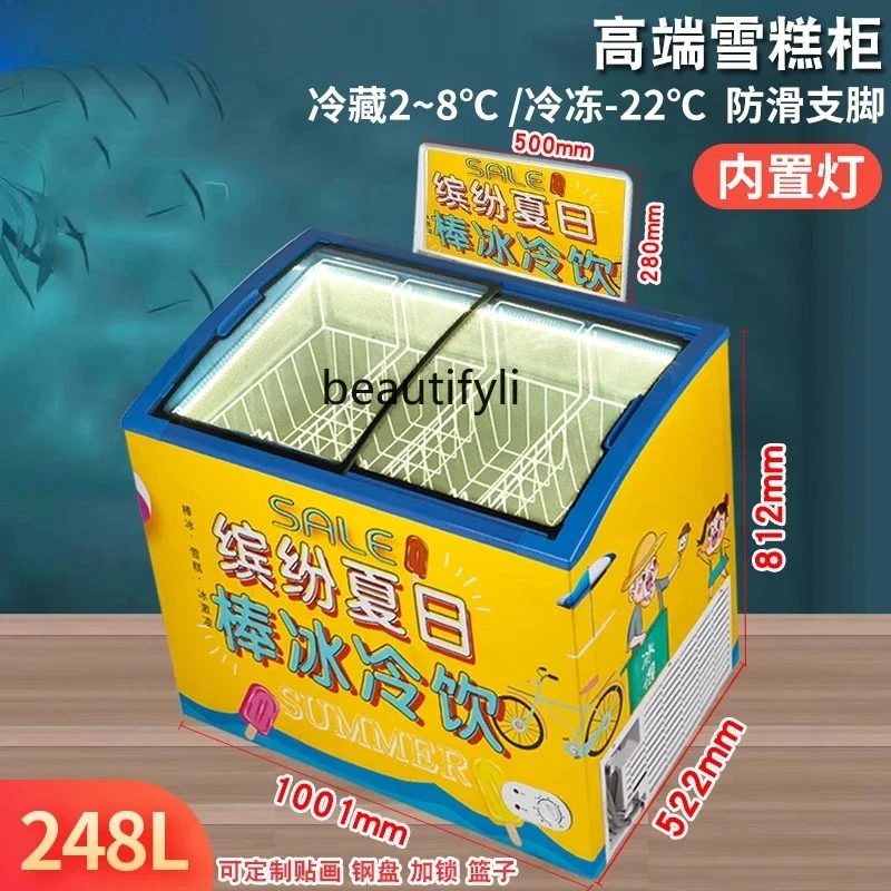 

A61 Frozen ice cream cabinet, display, freezer commercial popsicle, horizontal speed selling ice cream freezer