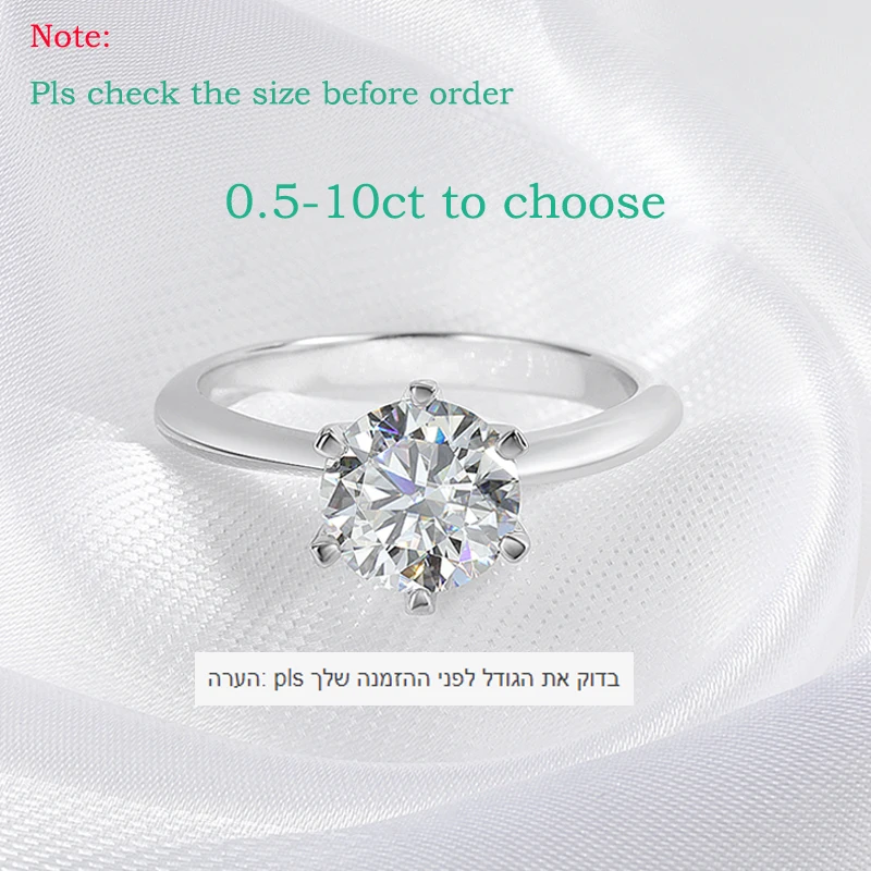 

1-5CT Moissanite Ring VVS1 Lab Diamond Solitaire Ring for Women Engagement Promise Wedding Band Jewelry Fine