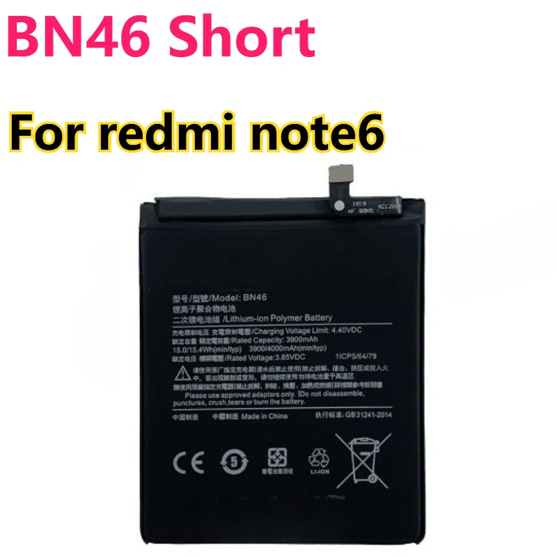 新しい 3.85V 3900mAh BN46 バッテリー Xiaomi Redmi Note8 Note 8T 8 Redmi 7 Redmi7 Note 6 Note6 Bateria 用