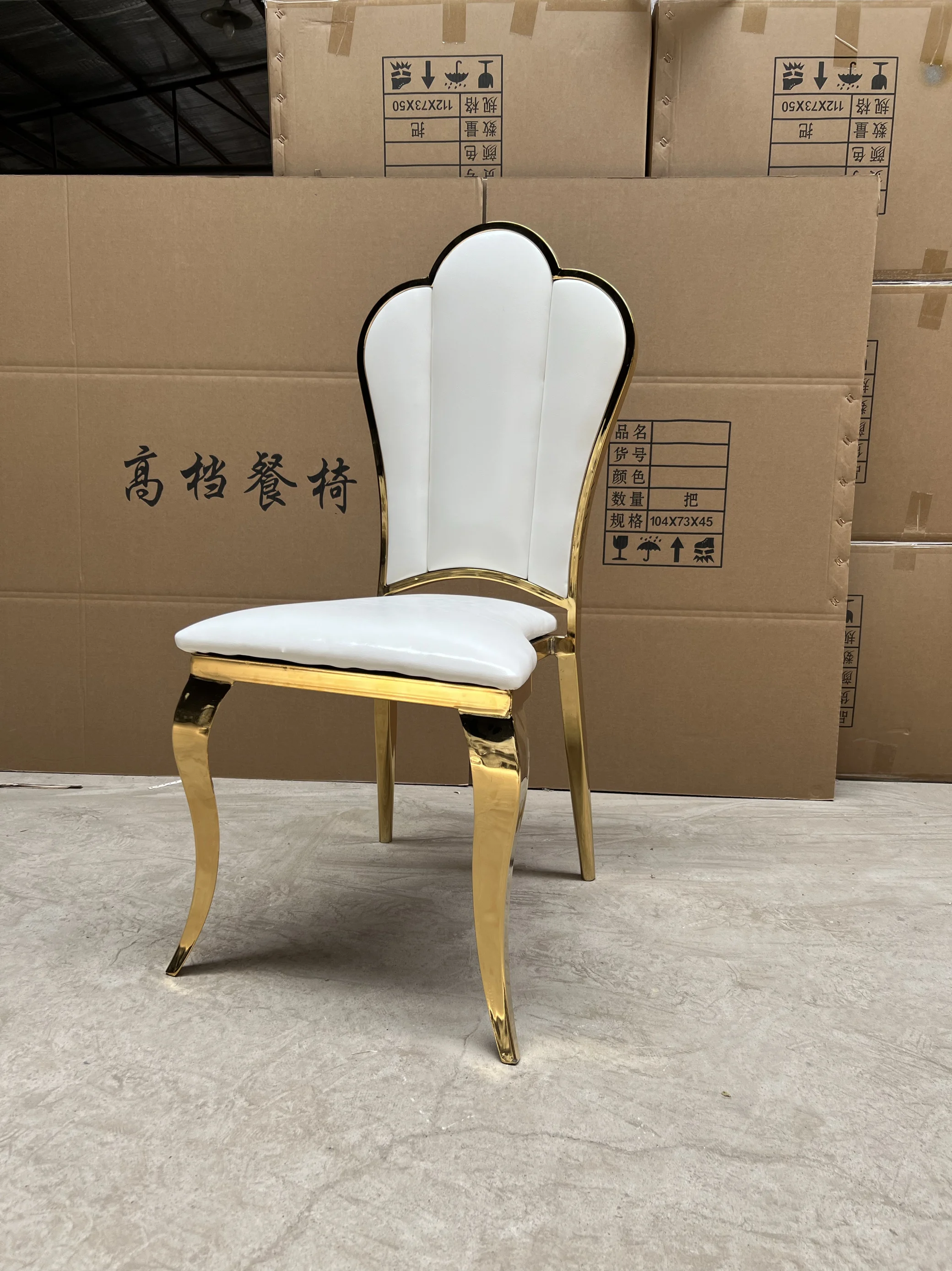 Light luxury stainless steel high-end dining chair European hotel banquet hall chair gold-plated wedding chair Wedding Chairs