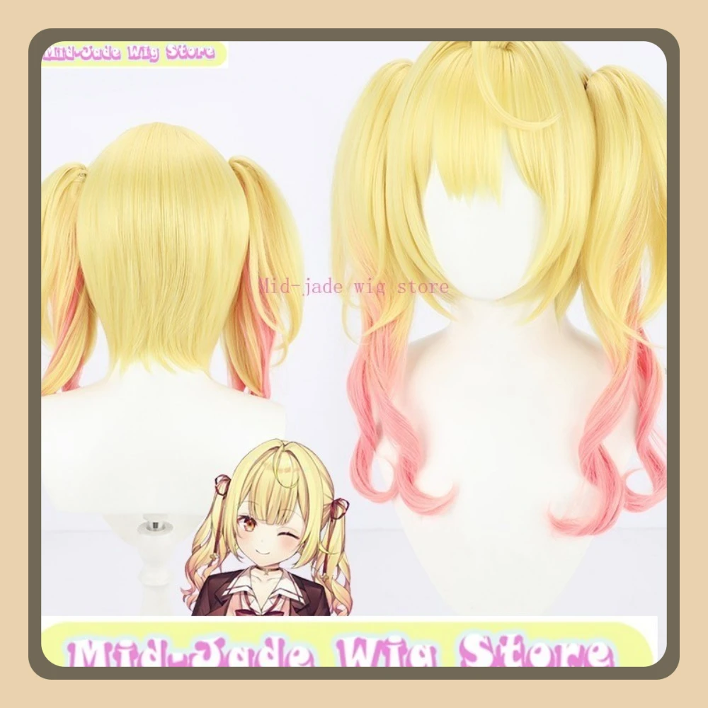

Mid-jade Wig Store Hoshikawa Sara Cosplay Wig Anime Game Cosplay Gradient Synthesis Double tail Halloween Party Wig