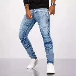 Trendy Jeans Men's Small Straight Leg Denim Design Pants New Slim Fit Small Hole Long Pants High Street Classic High Quality