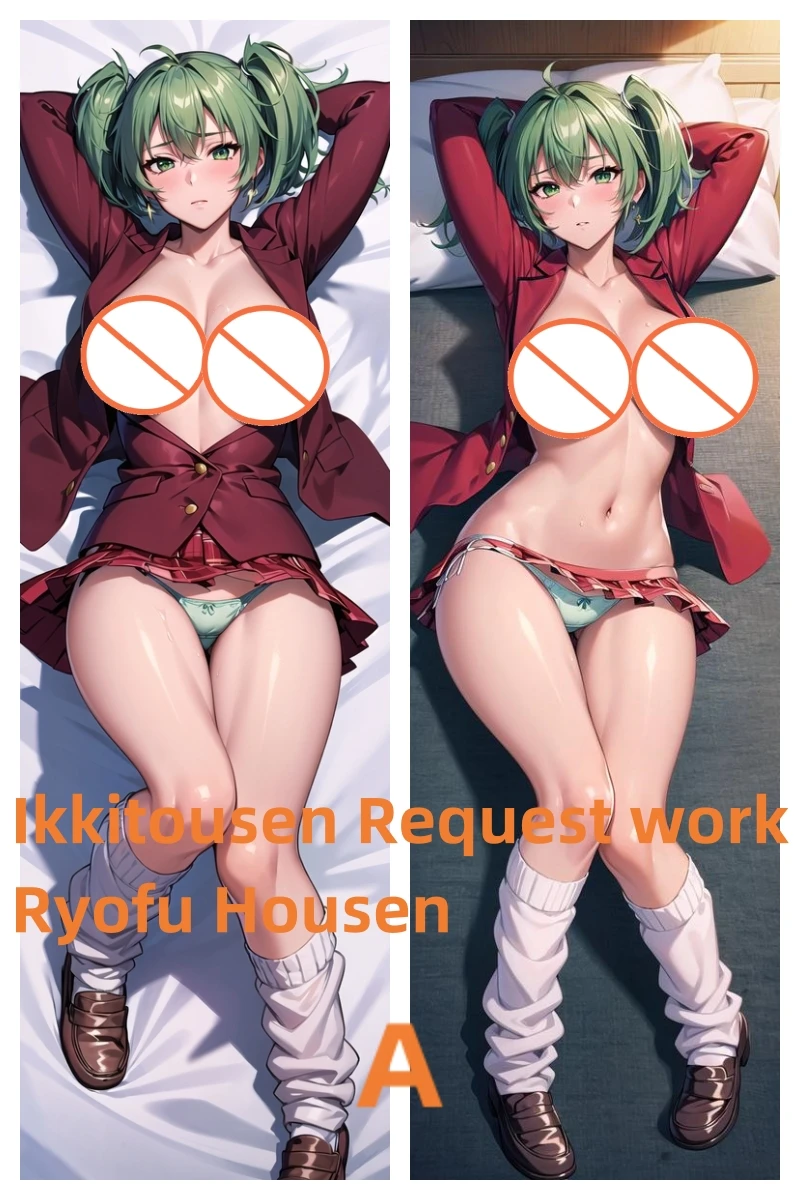 Dakimakura Anime Pillow Case Ikkitousen Request work Ryofu Housen Double-sided Print Of Life-size Body Pillowcase Gifts Can be