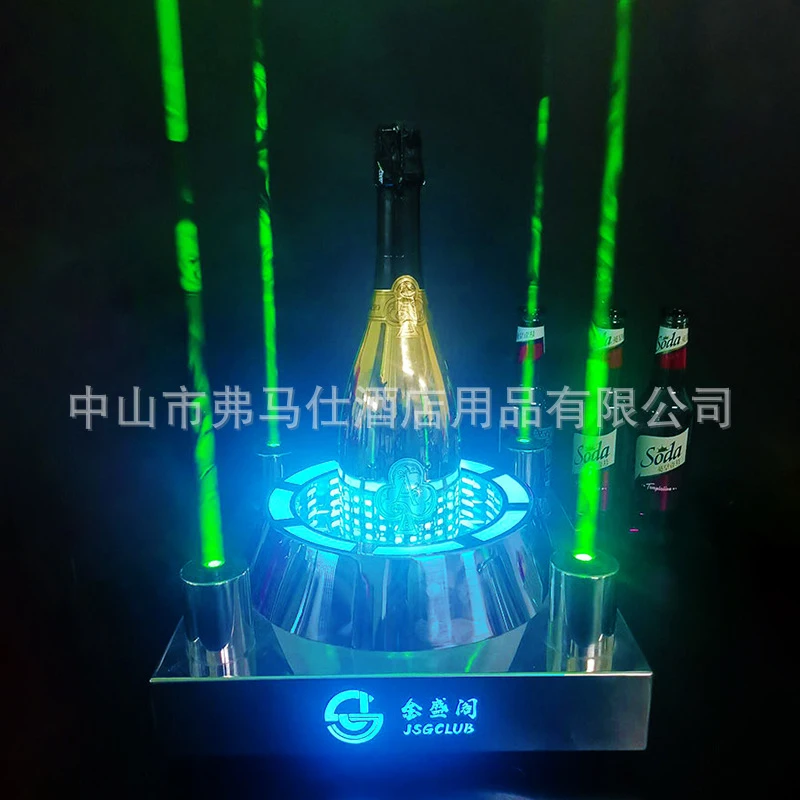 

Bar glowing champagne laser wine holder, creative display stand, nightclub liquor XO wine holder, KTV beverage rac
